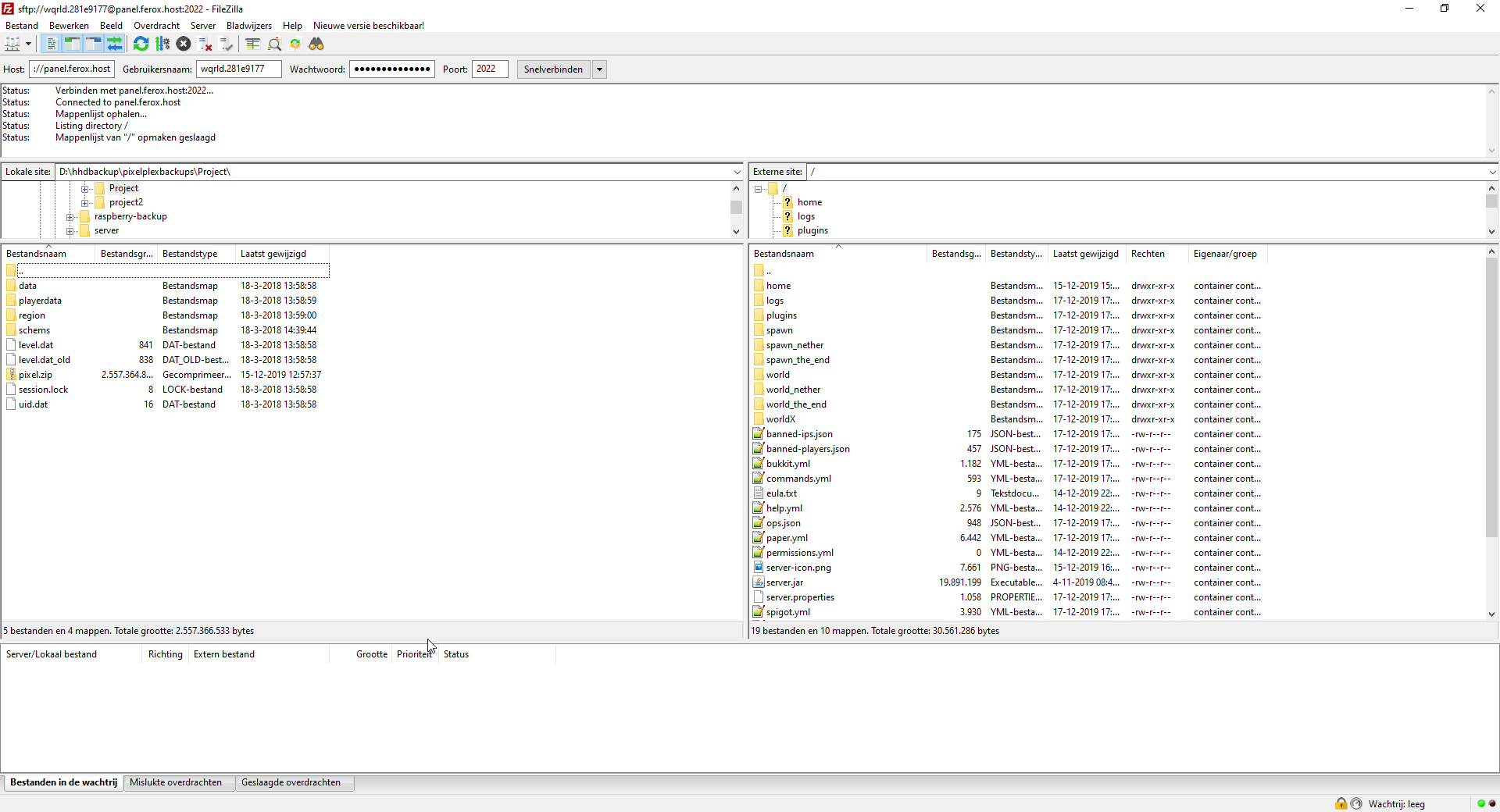 Filezilla interface